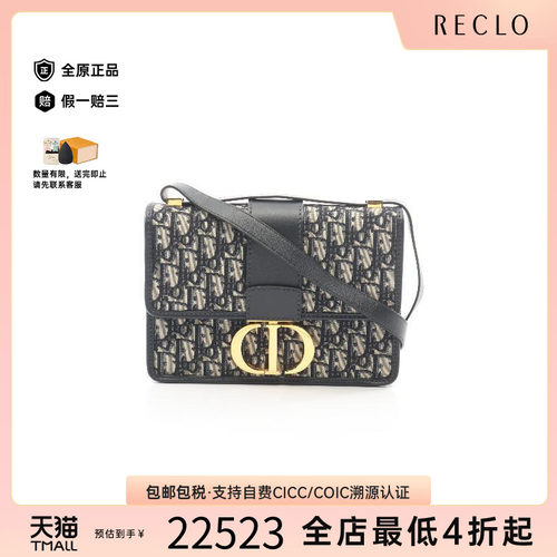 中古Dior迪奥斜挎包レディース