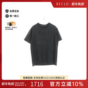 中古LV路易威登男C级85新Cut sew针织布棉上衣灰色 and