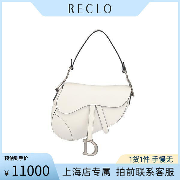 中古「85」新DIOR(迪奥)白色牛皮
