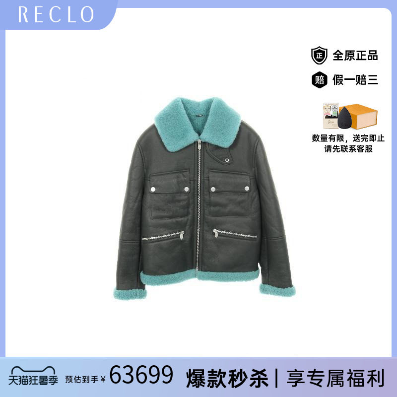 中古Hermes爱马仕外套メンズ牛皮