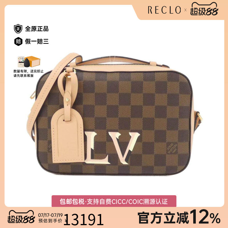 中古LV路易威登女包手提斜挎包