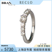 「9.5新」日本进口圆形切工钻石戒指PT100053号