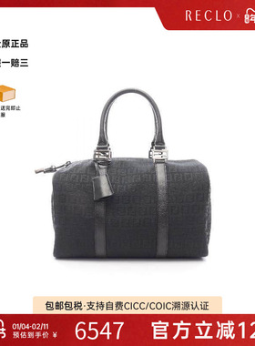 中古Fendi芬迪女包A级95新boston波士顿帆布手提包蓝色