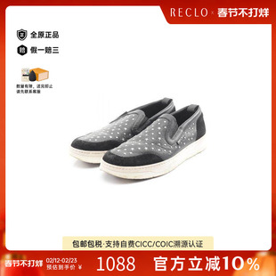 中古Jimmy Choo吉米周男B级9新slip-ons无带(或无扣)便鞋牛皮鞋
