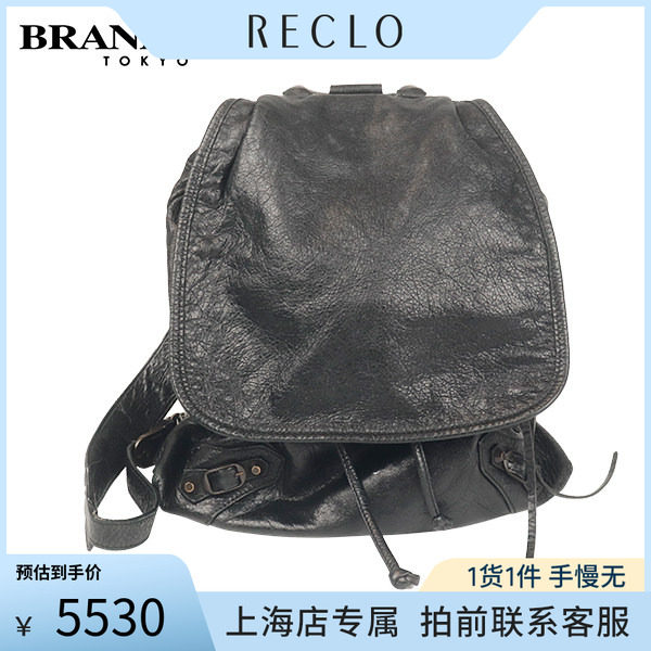 BALENCIAGA巴黎世家LECITY黑色