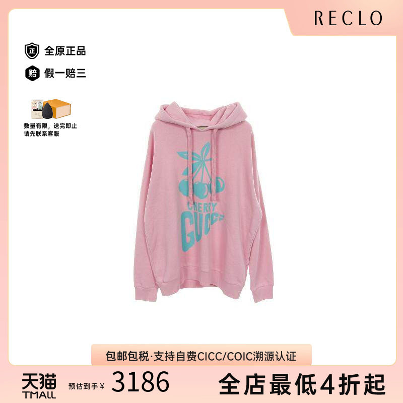 中古Gucci古驰上衣メンズ棉