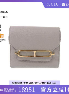 中古Hermes爱马仕女A级95新Roulis猪鼻子包牛皮短钱包灰色RECLO