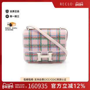 中古Hermes爱马仕女包S级99新Constance3mini康康牛皮单肩包粉色