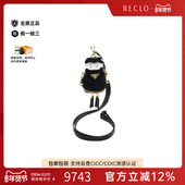 中古Prada普拉达女S级99新charm吊饰编织品头饰黑色复古休闲RECLO
