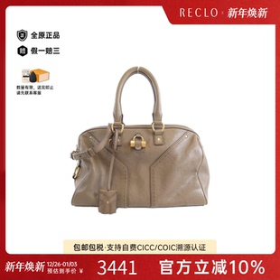 Muse手提包 Laurent女包B级9新Weekly 中古Yves Saint