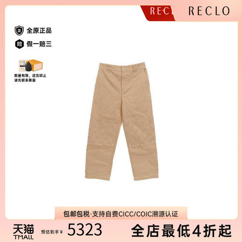 中古Gucci古驰裤子メンズ棉