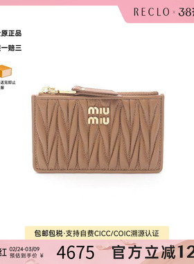 中古Miu Miu缪缪女S级99新card case卡包牛皮零钱包棕色