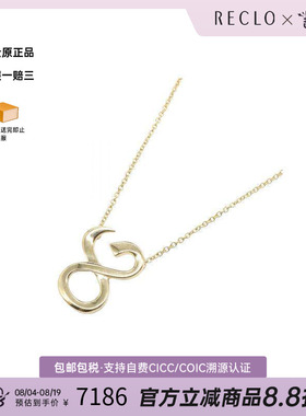 中古Tiffany&Co蒂芙尼项链