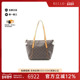 中古LV路易威登女包B级9新Totally PM涂层 防水帆布托特包棕色
