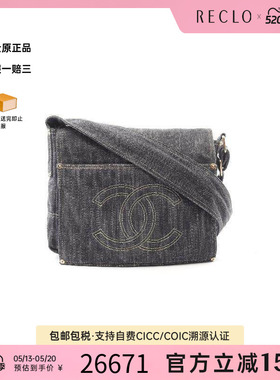 中古Chanel香奈儿女包A级95新coco mark双C牛仔布斜挎包蓝色