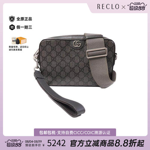 中古Gucci古驰斜挎包レディース