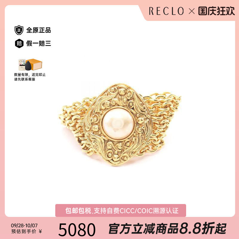 中古Chanel香奈儿手链レディース