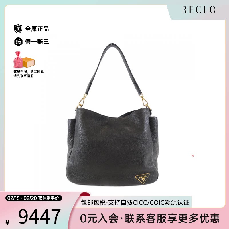 PRADA�������йŵ����