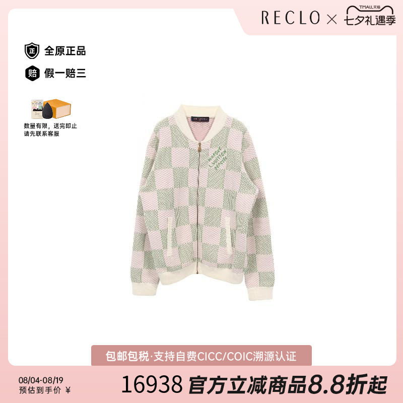 中古LV路易威登外套メンズ棉