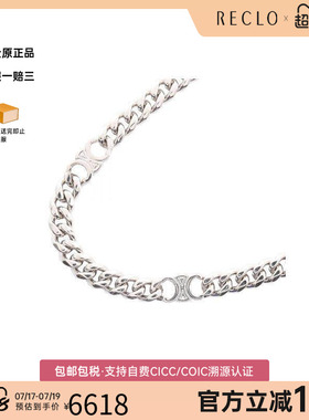 中古Celine赛琳项链レディース