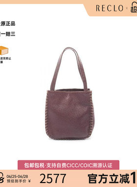 中古YSL圣罗兰手提包レディース