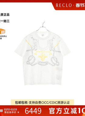 中古Hermes爱马仕女S级99新cut sew针织布棉上衣白色reclo正品