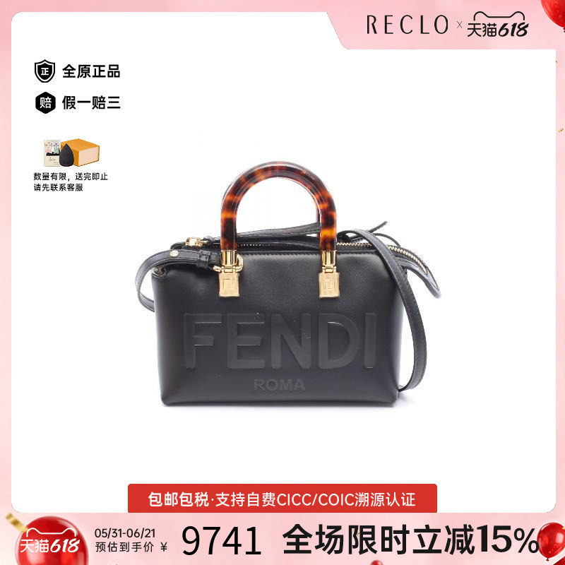 中古Fendi芬迪女包A级95新Handbag手包牛皮单肩斜挎包黑色RECLO