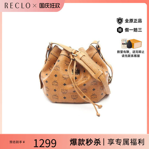 中古MCM斜挎包レディース
