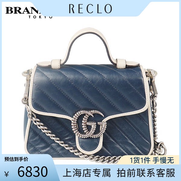 「9.0新」GUCCI(古驰)GG MARMONT 手柄肩背包蓝色/白色牛皮斜挎包