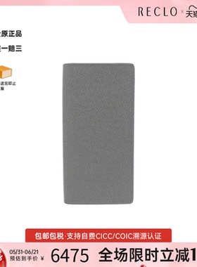 中古LV路易威登A级95新 Portefeuille Brazza钱包长款钱包休闲