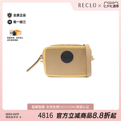 中古Fendi芬迪斜挎包レディース