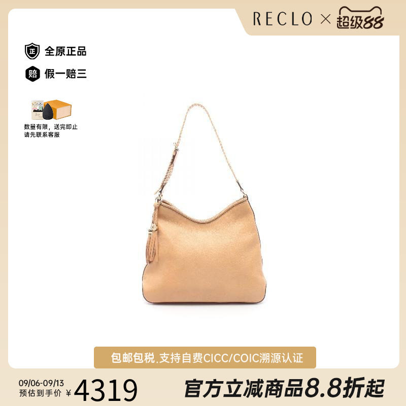 中古Gucci古驰单肩包レディース