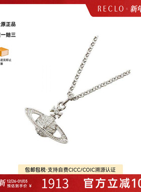 中古VivienneWestwood薇薇安