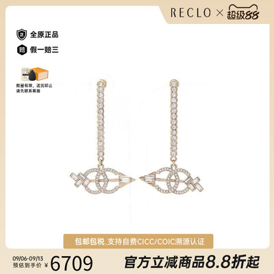 中古Chanel香奈儿耳夹/耳钉