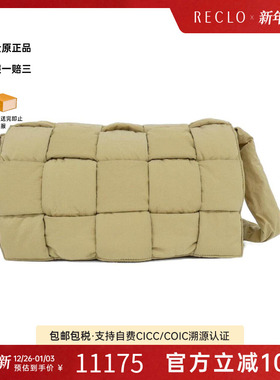 中古BV女包A级95新Bottega Veneta Bag斜挎包