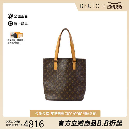 中古LV路易威登单肩包レディース