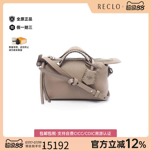 中古Fendi芬迪斜挎包レディース