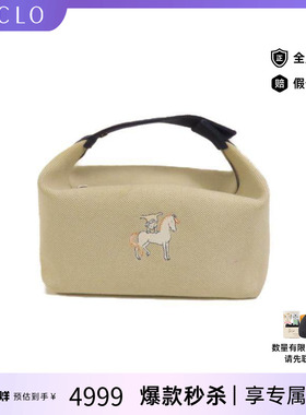 中古Hermes爱马仕女包A级95新bag包帆布手提包蓝色reclo正品