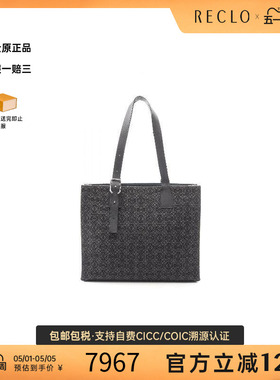 中古Loewe罗意威男包B级9新Tote Bag托特包帆布托特包黑色