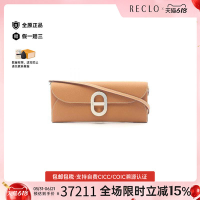 中古Hermes爱马仕斜挎包