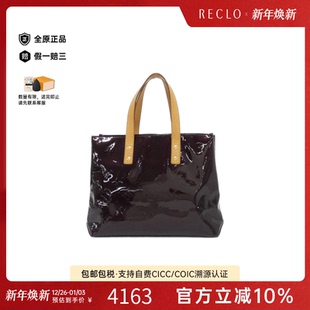 中古LV路易威登女包B级9新Vernis Lead托特包漆皮手提包RECLO