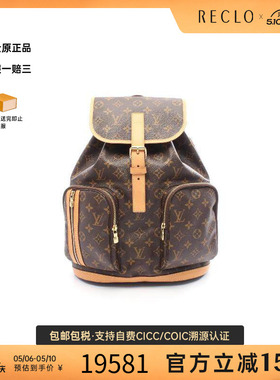 中古LV路易威登女包A级95新Sac ad Bosphor帆布斜挎包棕色正品