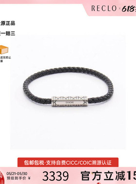 中古Dior迪奥手链レディース羊皮