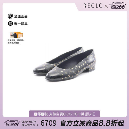 中古Chanel香奈儿鞋レディース