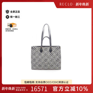 GM帆布托特包灰色 中古LV路易威登女包A级95新on the