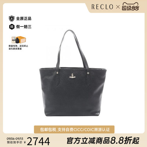 中古VivienneWestwood薇薇安