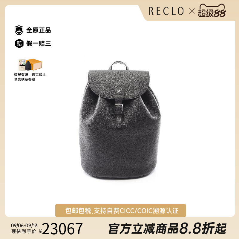 中古Celine赛琳双肩包メンズ牛皮