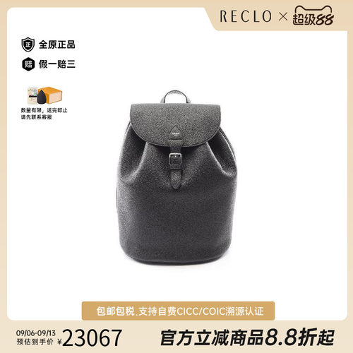 中古Celine赛琳双肩包メンズ牛皮