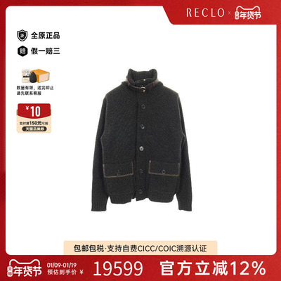 中古Hermes爱马仕外套メンズ羊毛