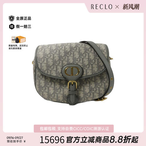 中古Dior迪奥斜挎包レディース